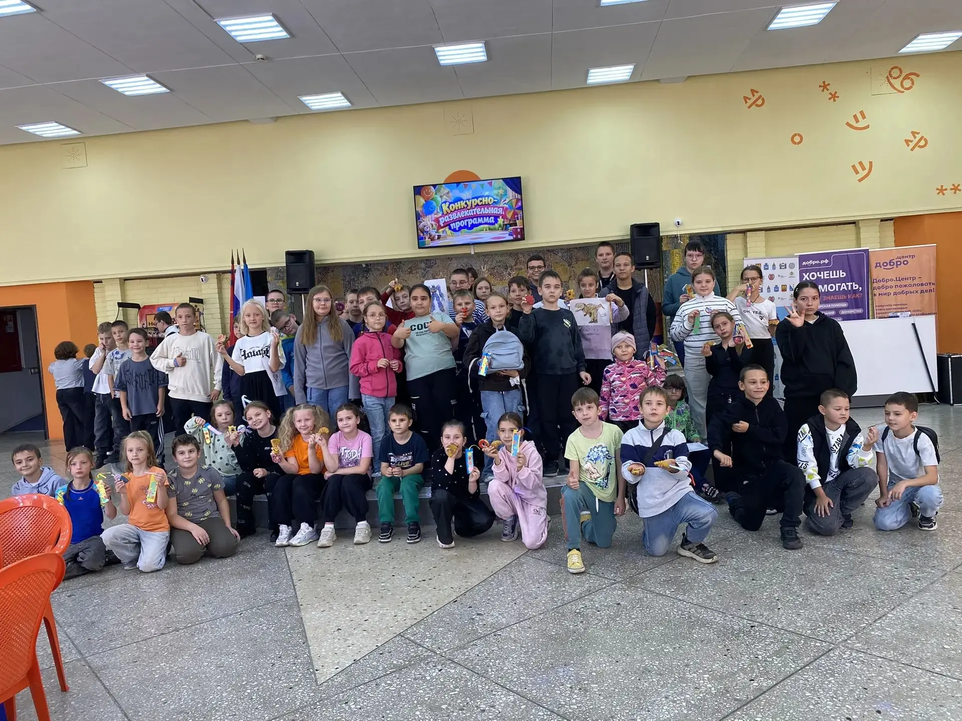 🎉 Ура, конкурсно-развлекательная программа удалась! 🎉