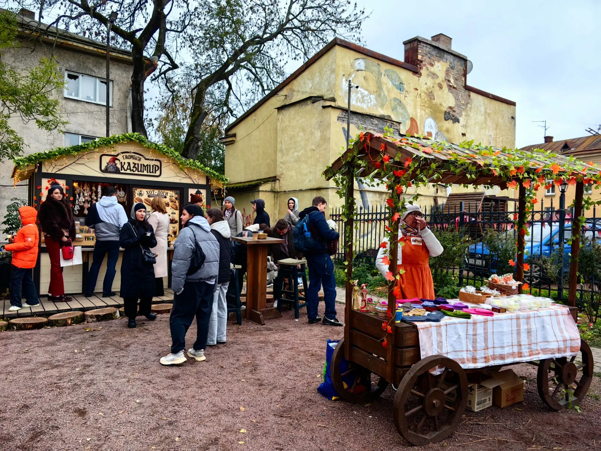 🎃 Вчера в Выборге прошел «ТыкваФест»!