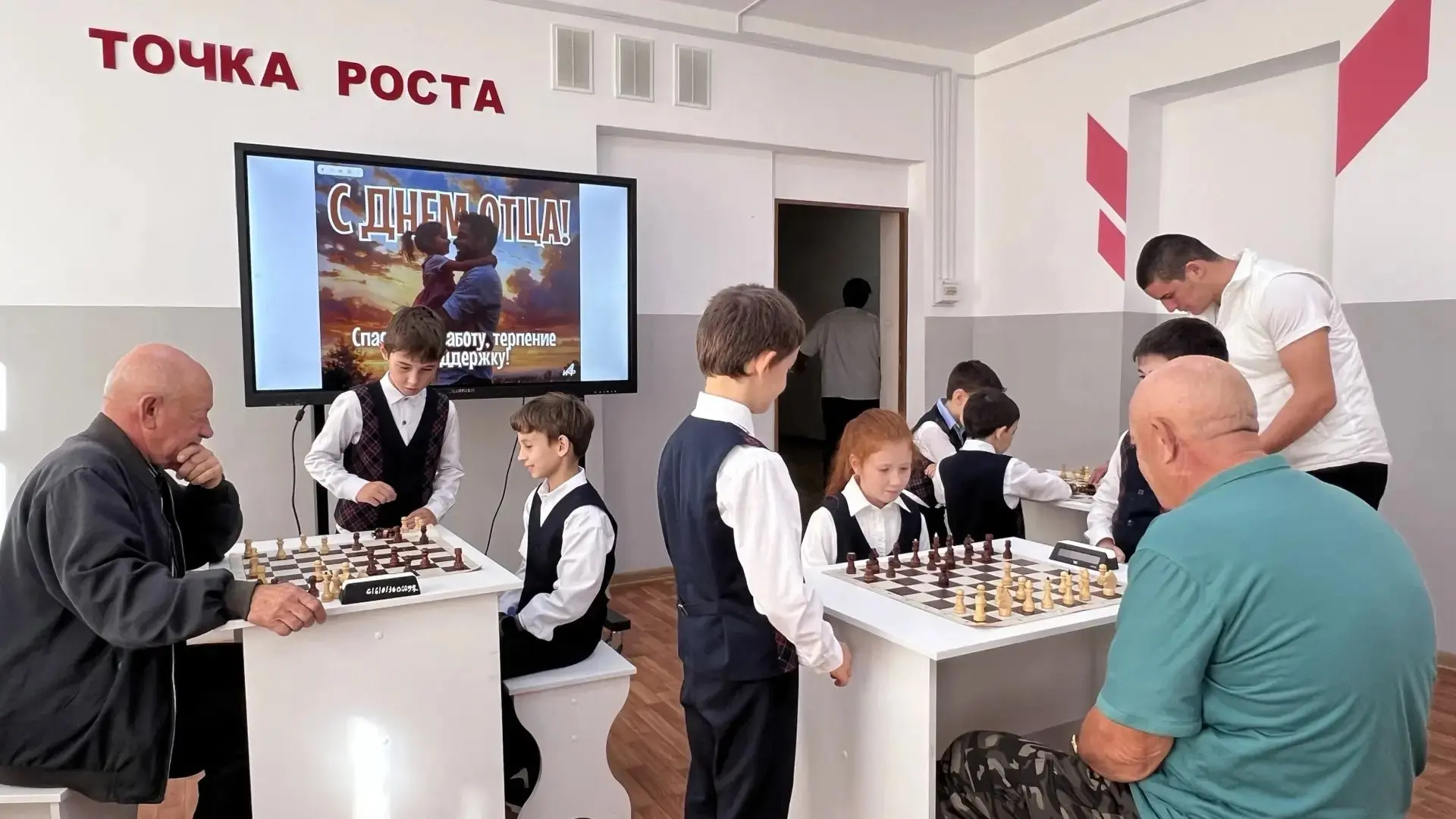 🗓️18 октября отмечается День отца!