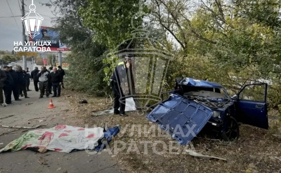 🥀Очередная смертельная авария произошла в Саратове