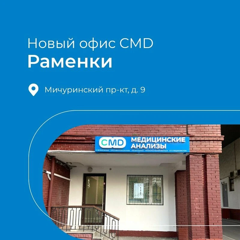 🔹Ищем медсестру на постоянную работу❗️