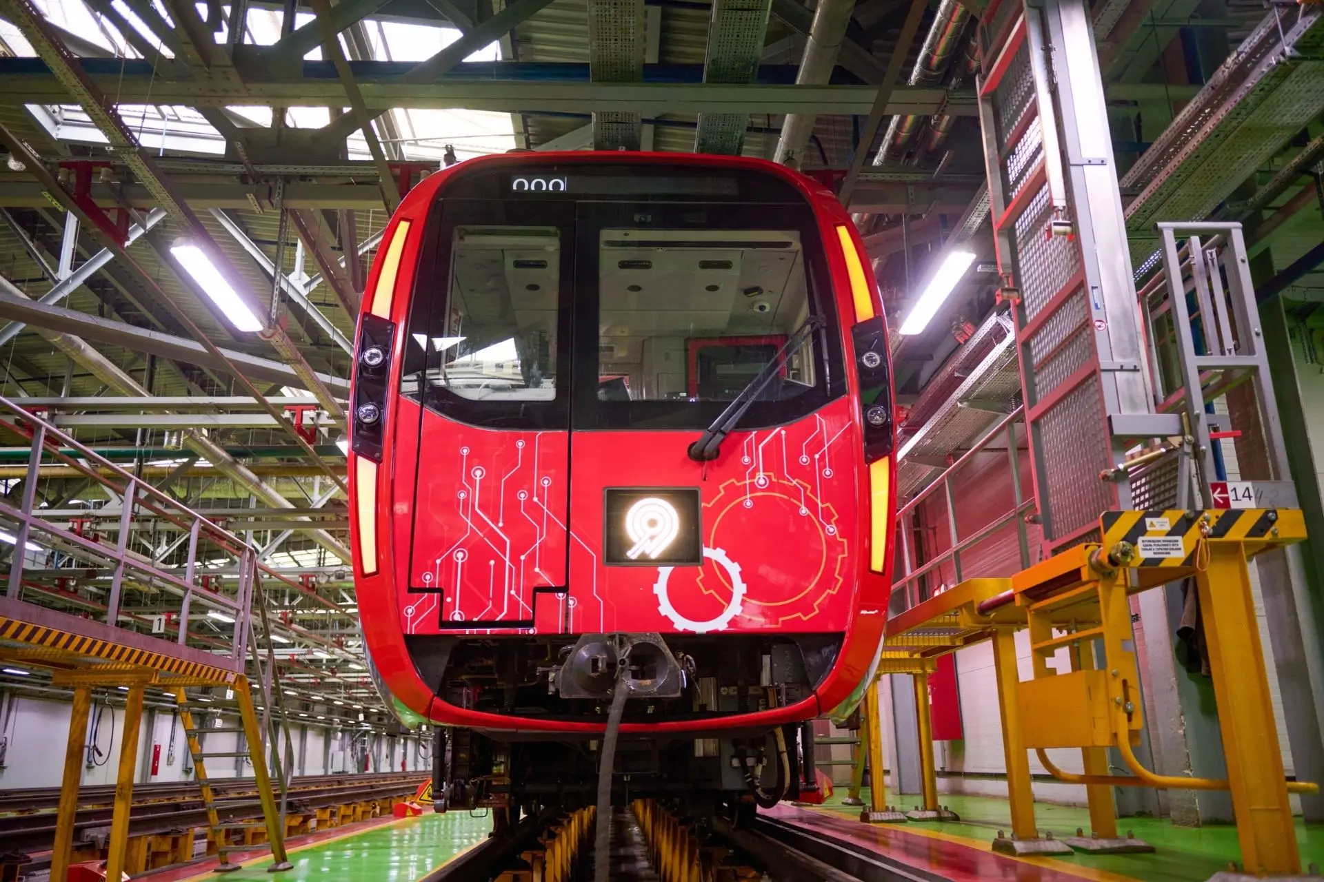 Поехали!!! 🚇