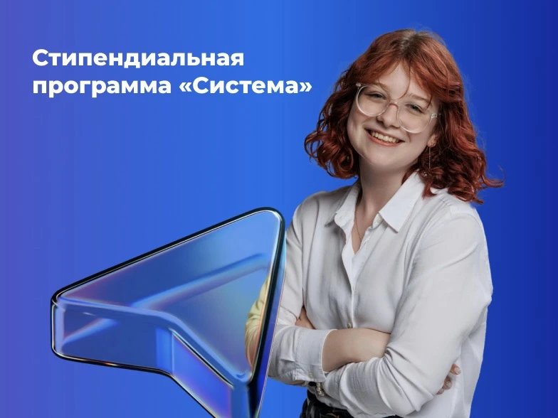 Кому дополнительные