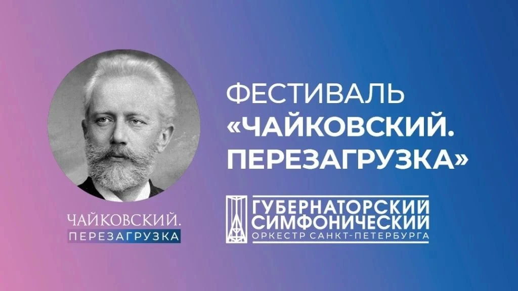 Уважаемые жители!