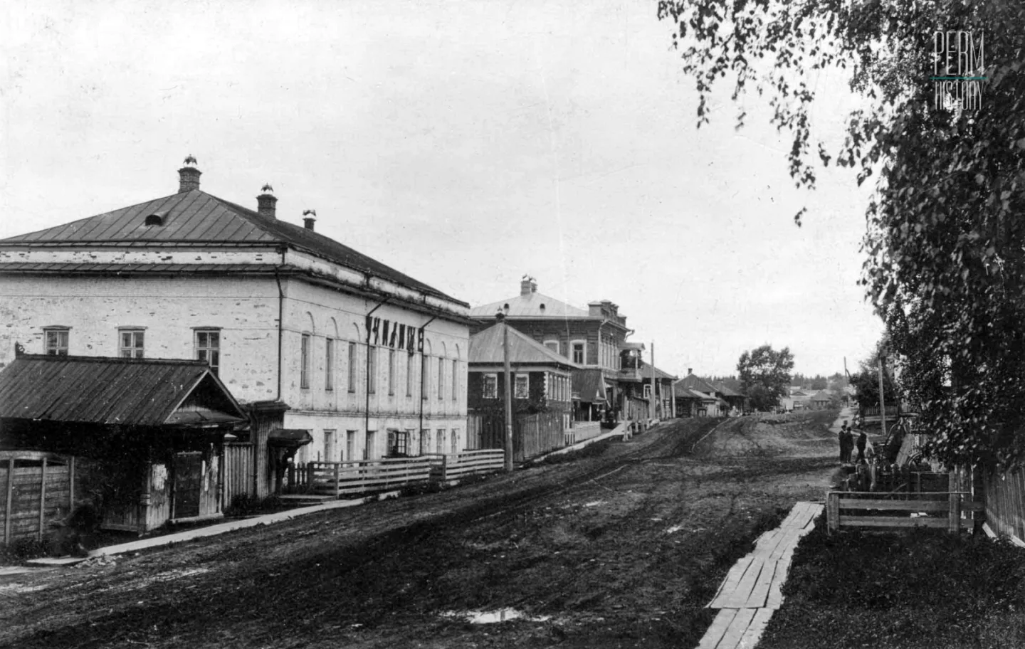🏫 ЗДАНИЕ С ИСТОРИЕЙ | ДОБРЯНКА, НАЧАЛО XX ВЕКА
