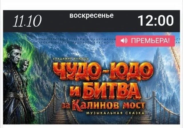 День, который запомнится надолго😉🍁🍁🍁Воскресный день, 11 октября, стал для школьного...