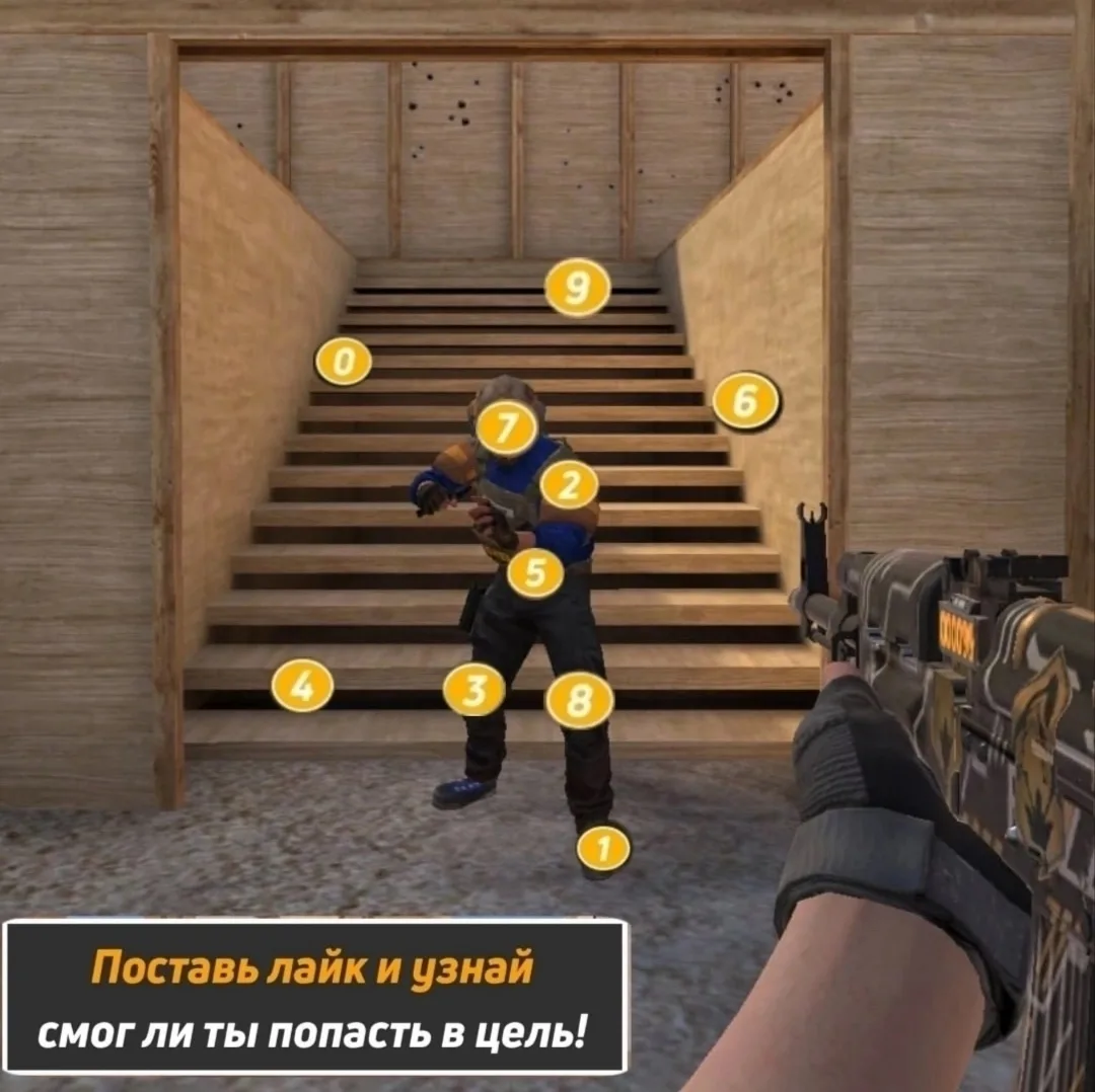 у меня 1, а куда ты попал?