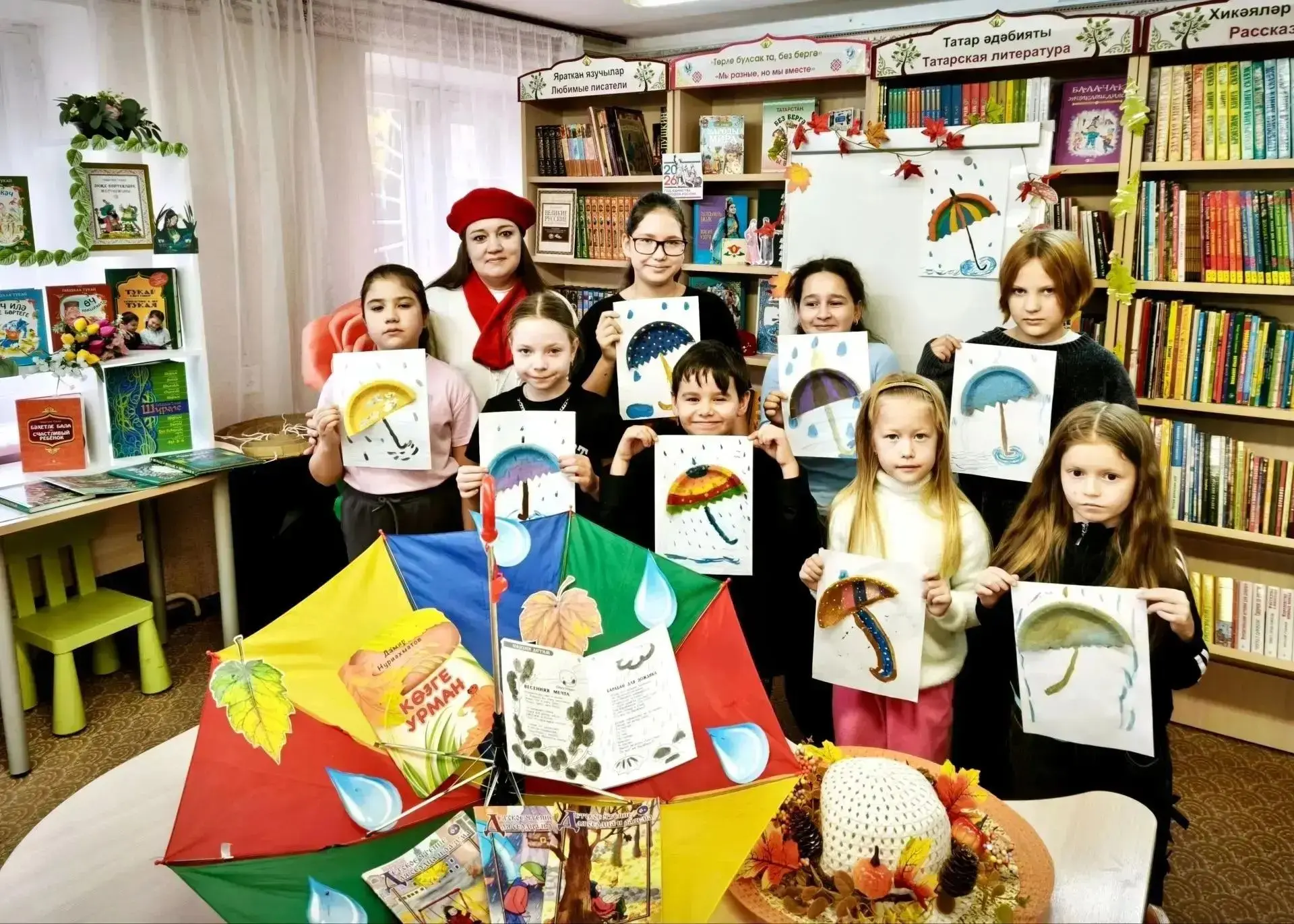 #Выходные_вБиблиотеке