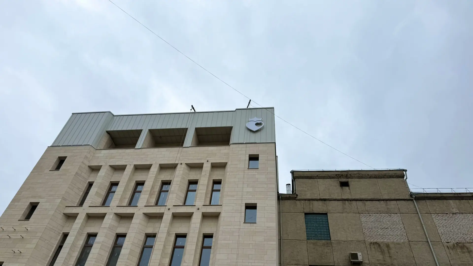 🧐А с какой точки города вы увидите этот логотип?