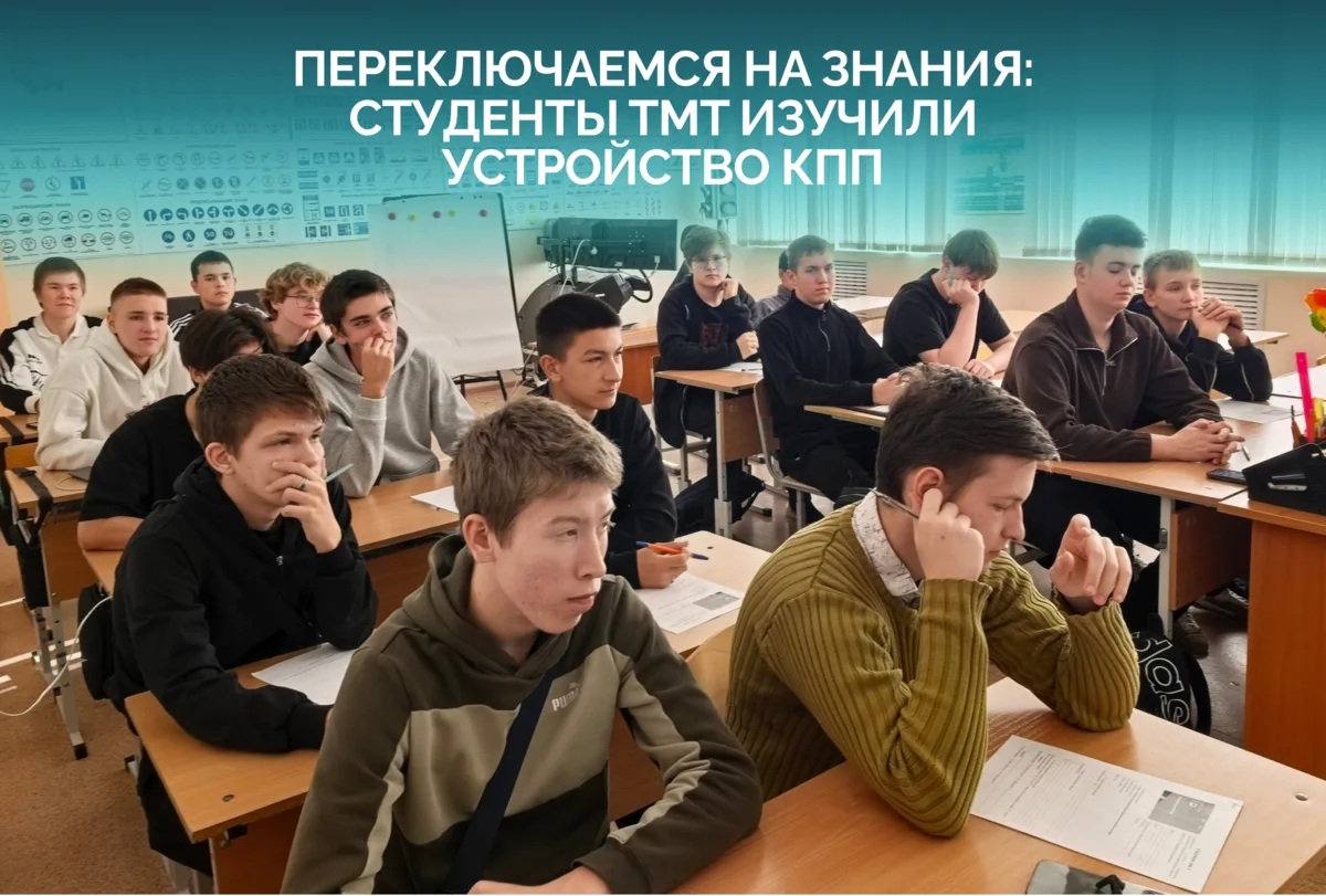 Почему первый дальний автопробег Берты Бенц не обошелся без трудностей? И при чем здесь...