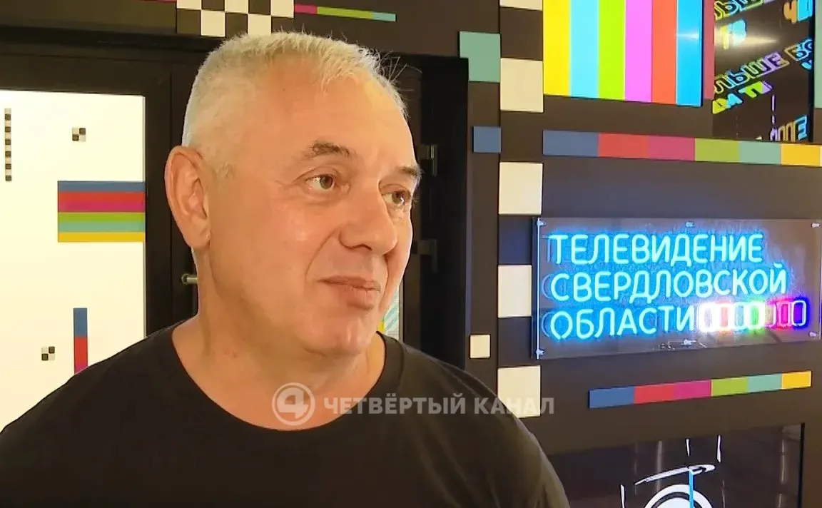 «Перешли от латания дыр к масштабному развитию»: гордума приняла отставку главы Екатери...