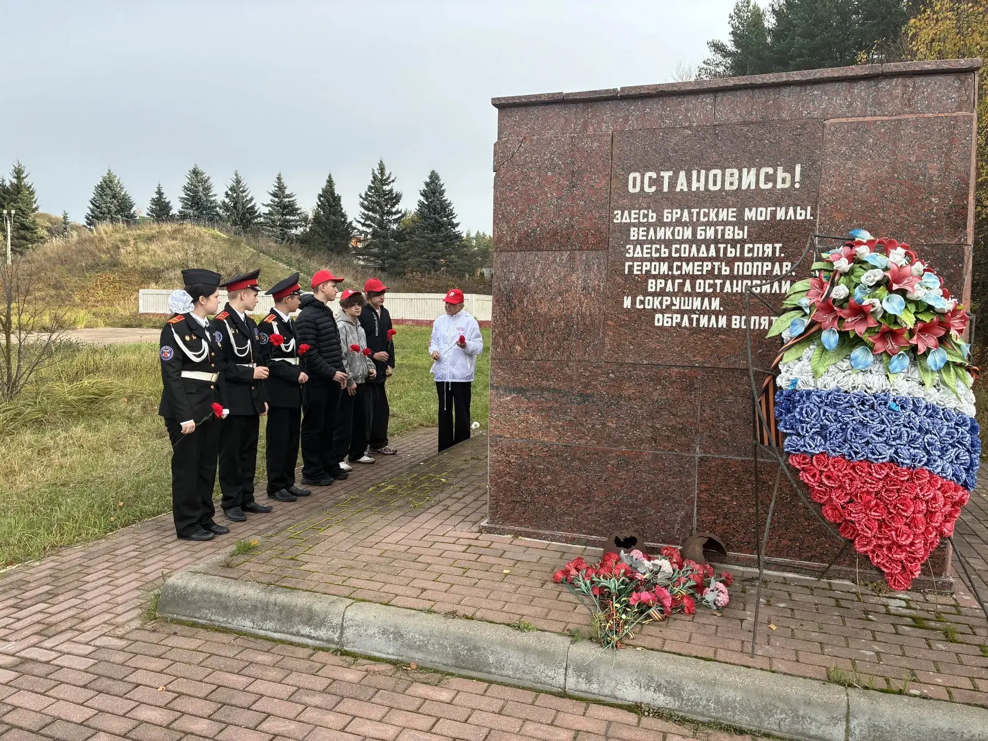 🎖 11 октября — День Московского народного ополчения