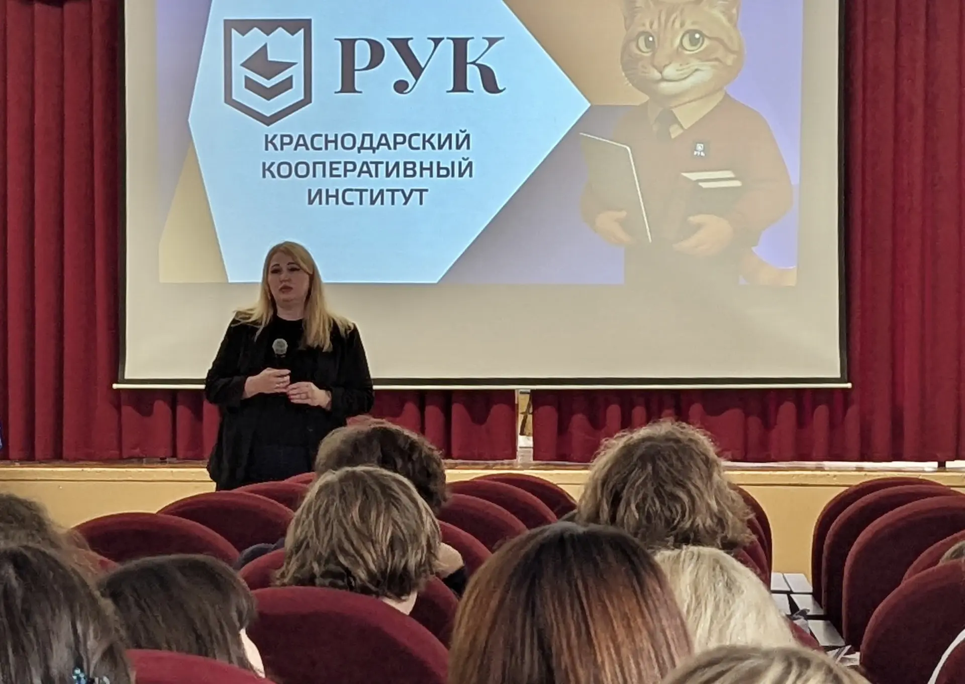 Строим планы на будущее