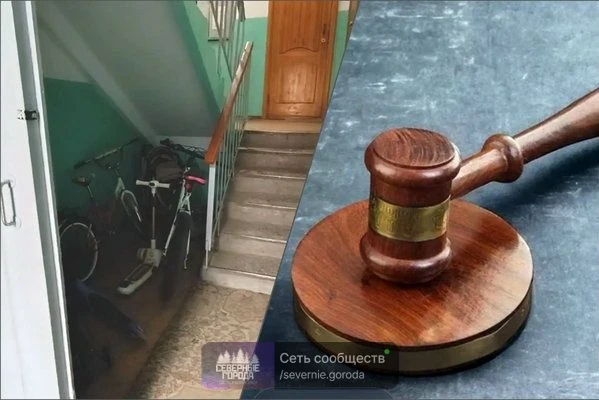 Велосипеды в холле — вне закона: Второй КСОЮ подтвердил право требовать освобождения эв...