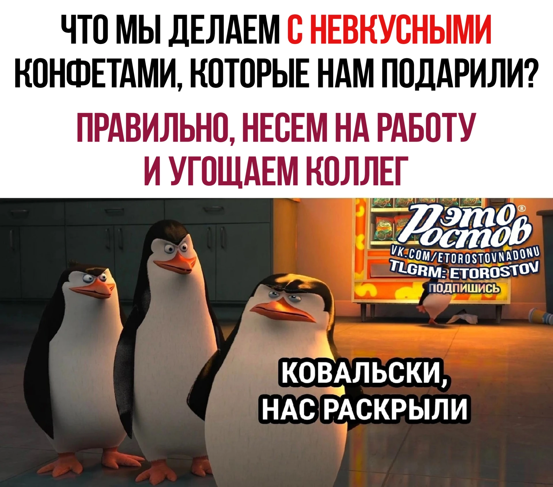 Рабочие секретики 😊