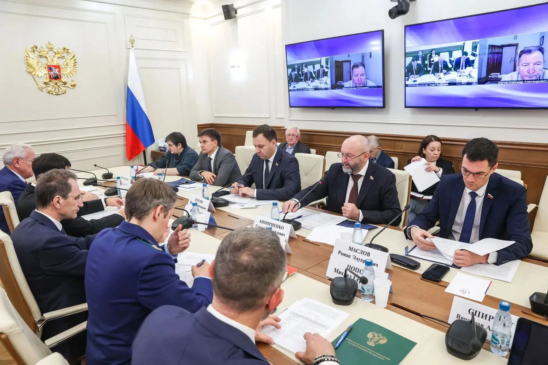 Древесина без хозяина: проблема, которую нужно решить