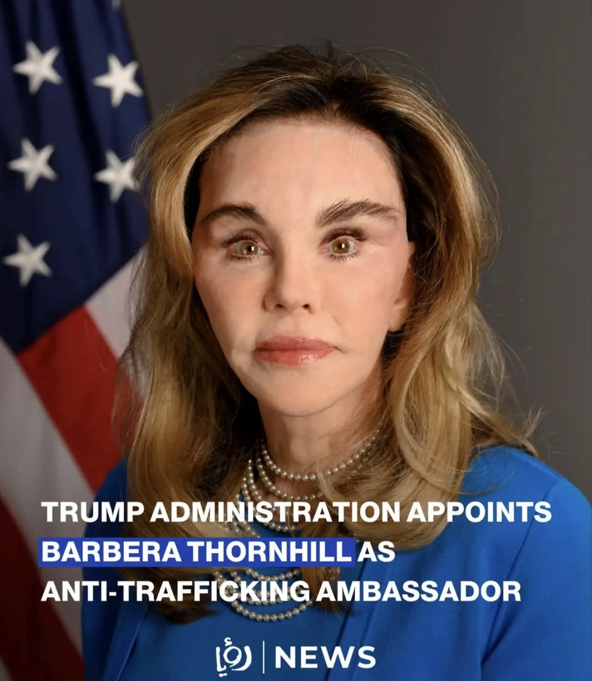 Администрация Трампа представила нового члена своей команды: Барбару Торнхилл. Женщина ...