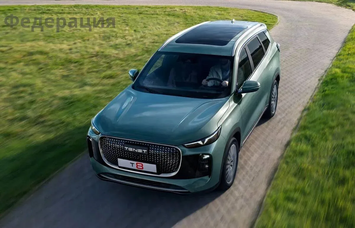 ⚡️Калужский автомобильный завод Tenet (Chery) приостановил производство после падения о...