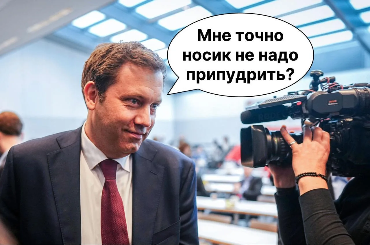 Камрады, звонок на урок финансовой неграмотности от немецкого правительства в рубрике #...