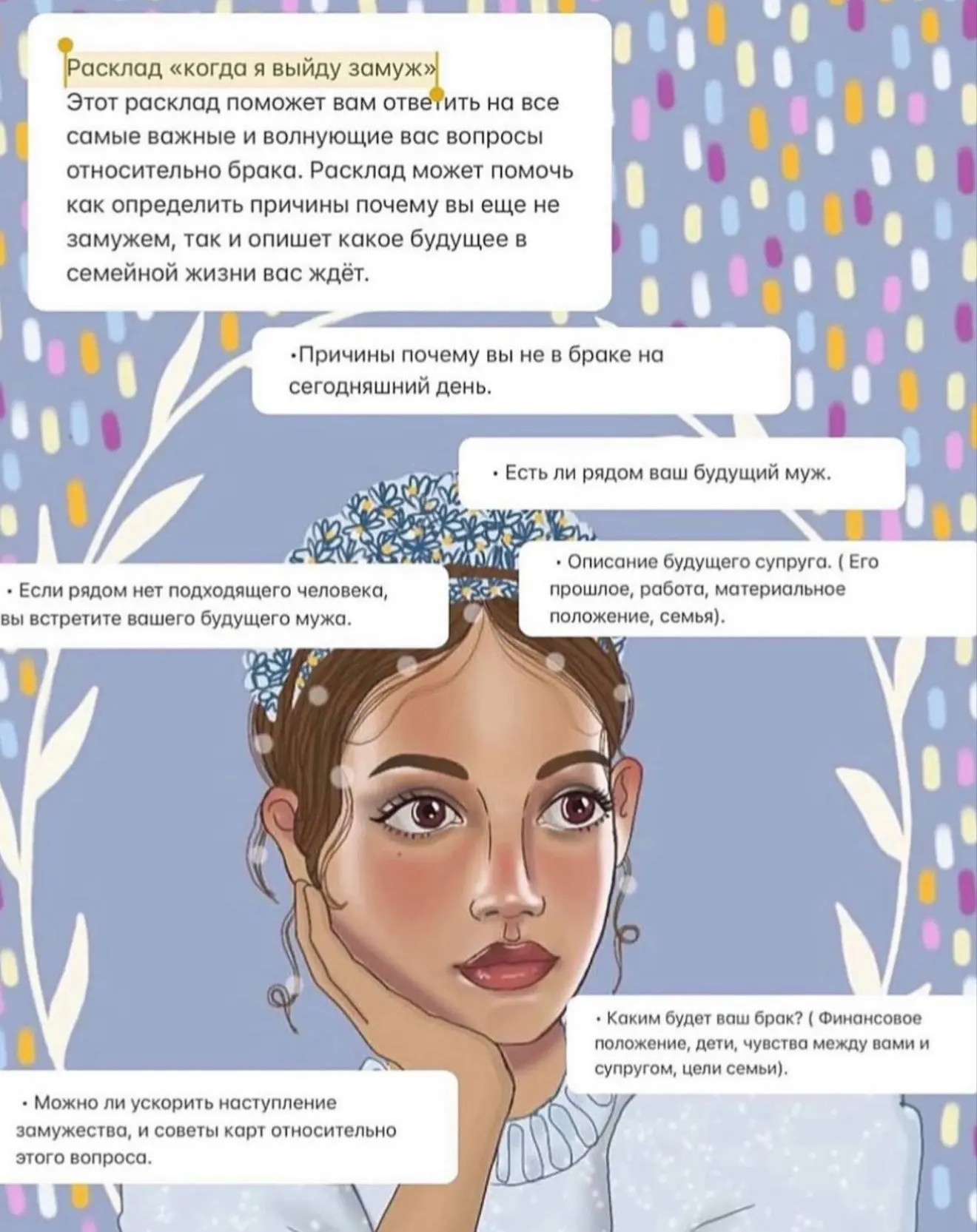 Классика… без лишних слов…