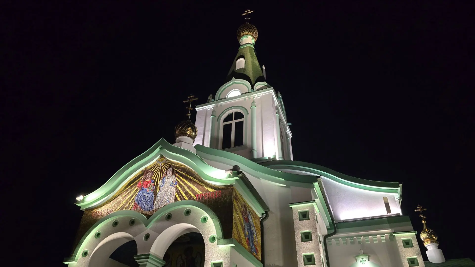 «День прошел; благодарю Тебя, Господи, и прошу: дай мне вечер сей и ночь без греха пров...