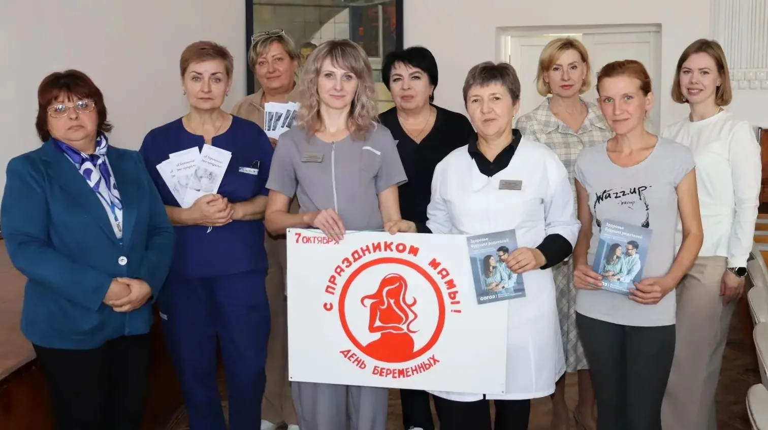 В Егорлыкском районе впервые отметили День беременных... Подробнее читайте на нашем сай...