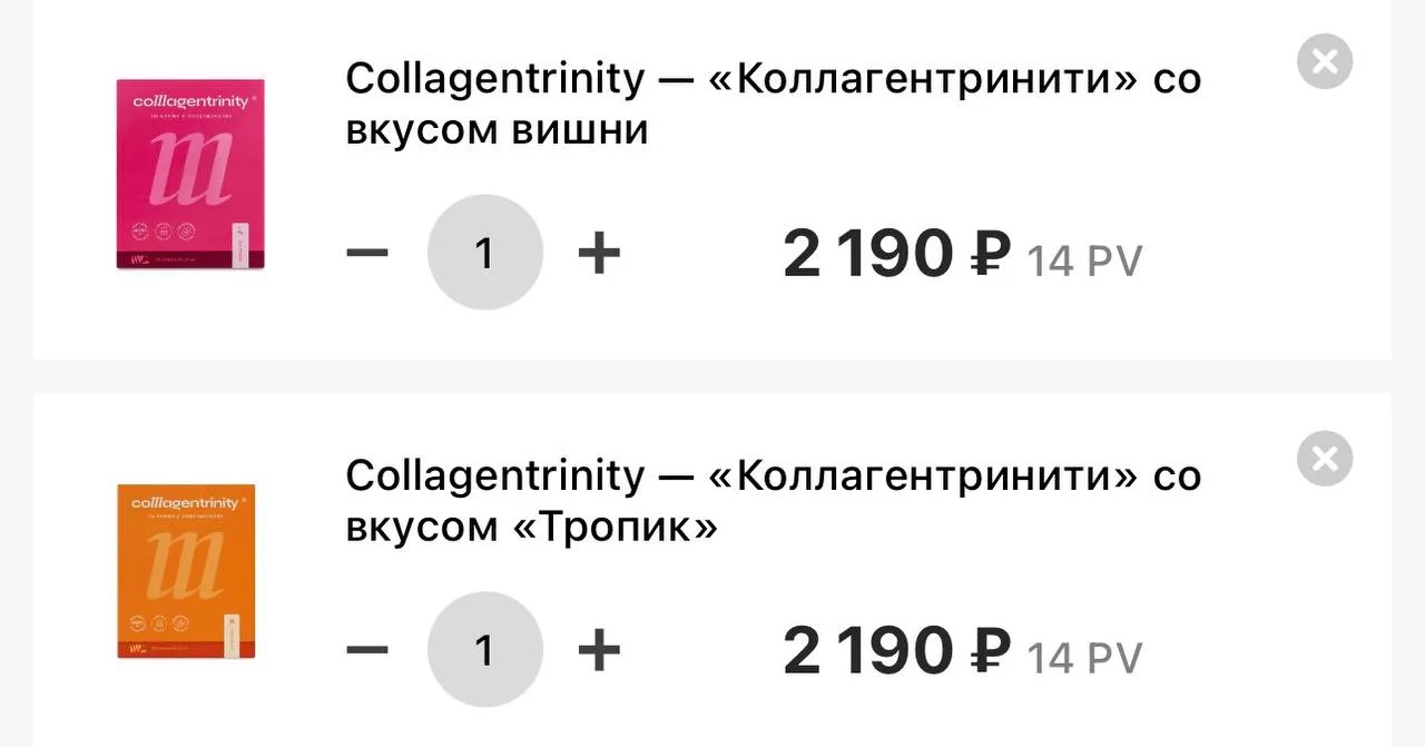 Могу предложить ещё микс из двух вкусов, если вы еще не пробовали наш коллаген Тринити.
