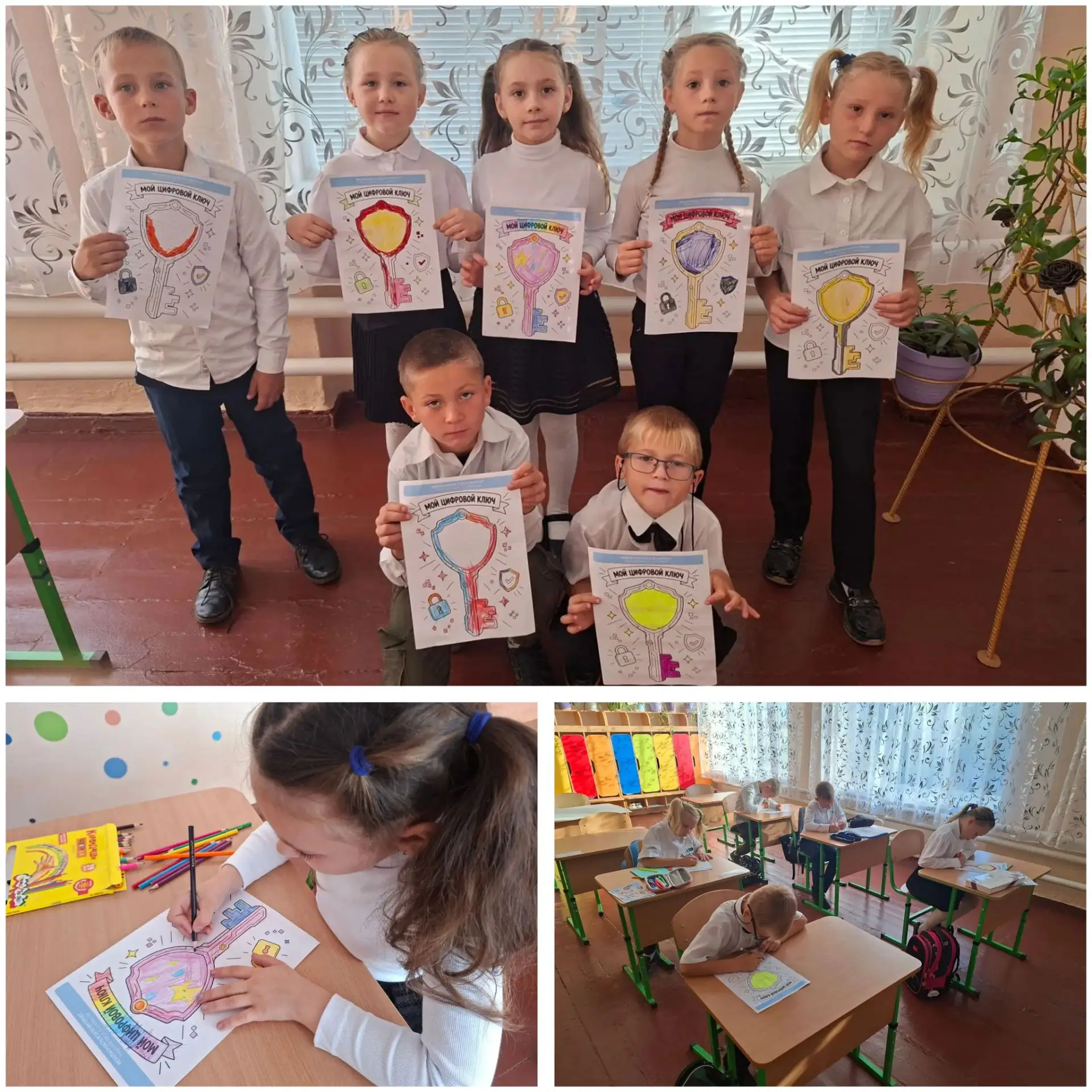 🎉 «Разговоры о важном»: обсудили самое актуальное! 🎉