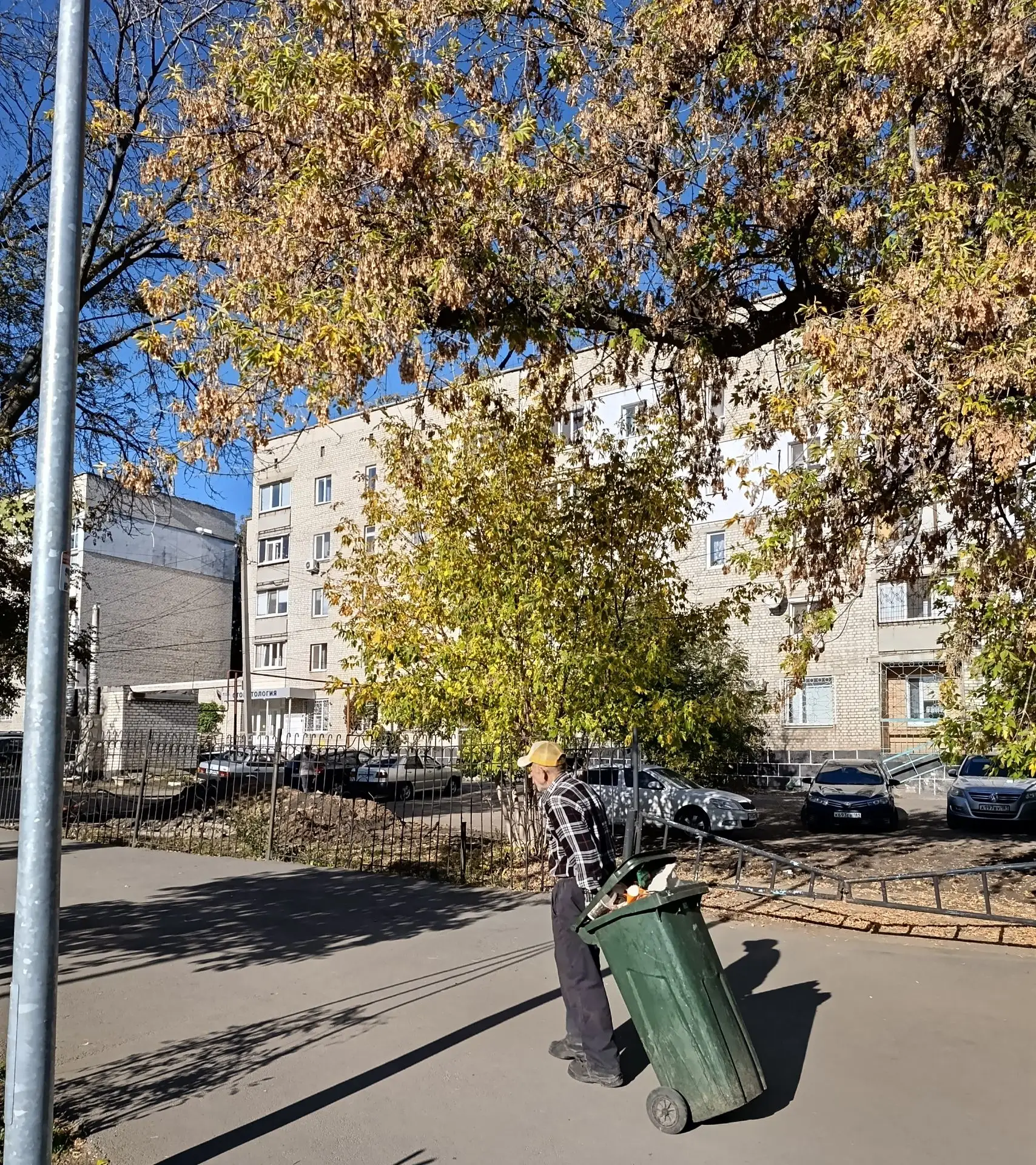🍁  Парк культуры и отдыха им. «Молодой гвардии» осенью — это что-то особенное и прекра...