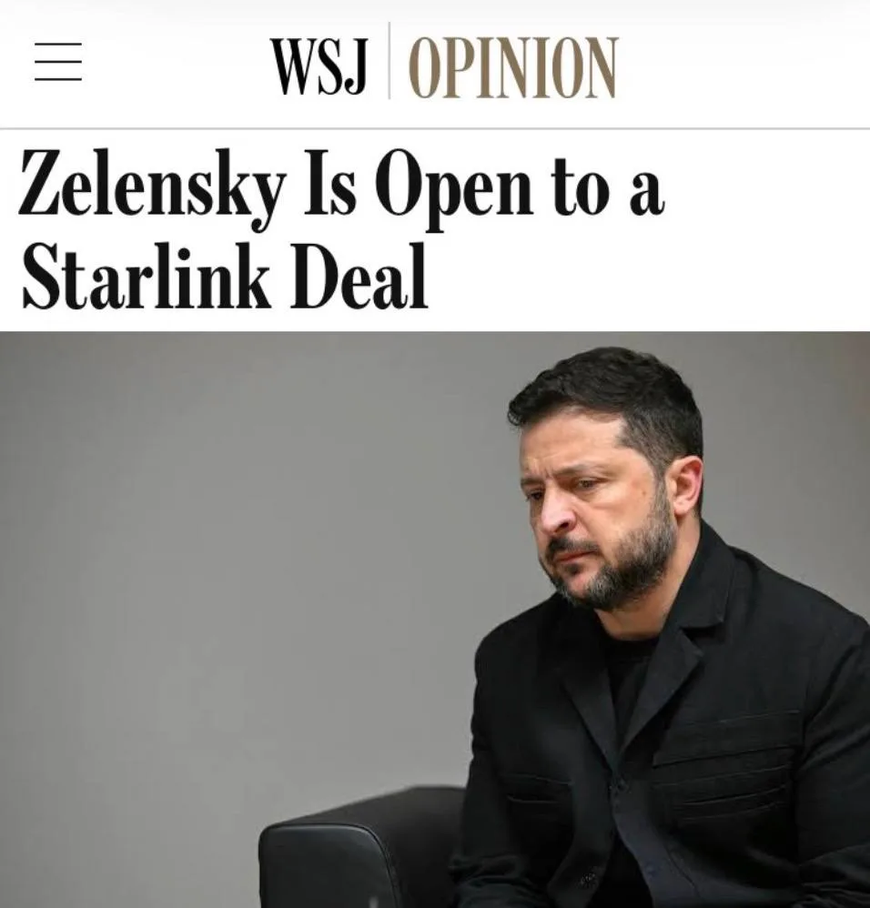 🇺🇸 #США «Зеленский готов к сделке по Starlink»: США предложили расширить покрытие Sta...