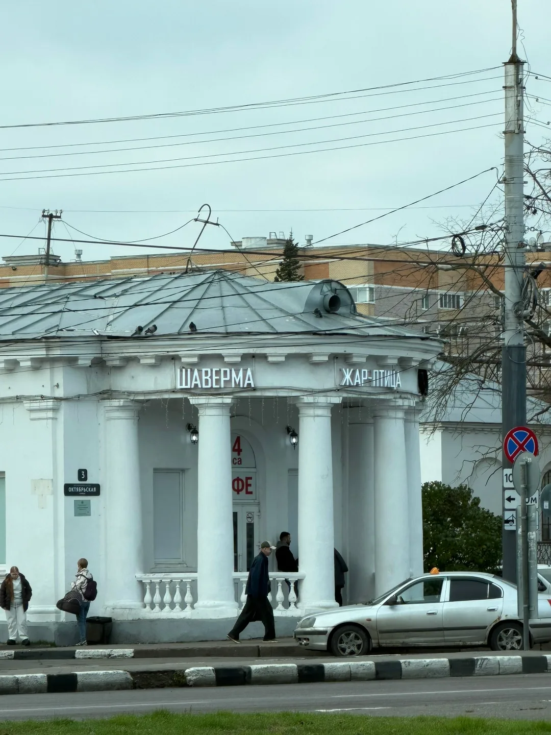 Топ три шавермы, которые работают вечность 😄