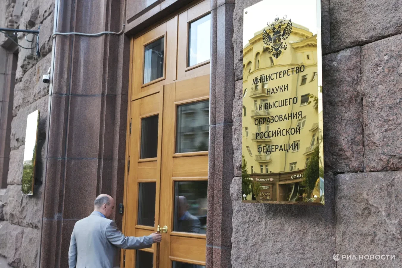 Ужесточить требования к проведению вузовских олимпиад по аналогии с ЕГЭ предложило Мино...