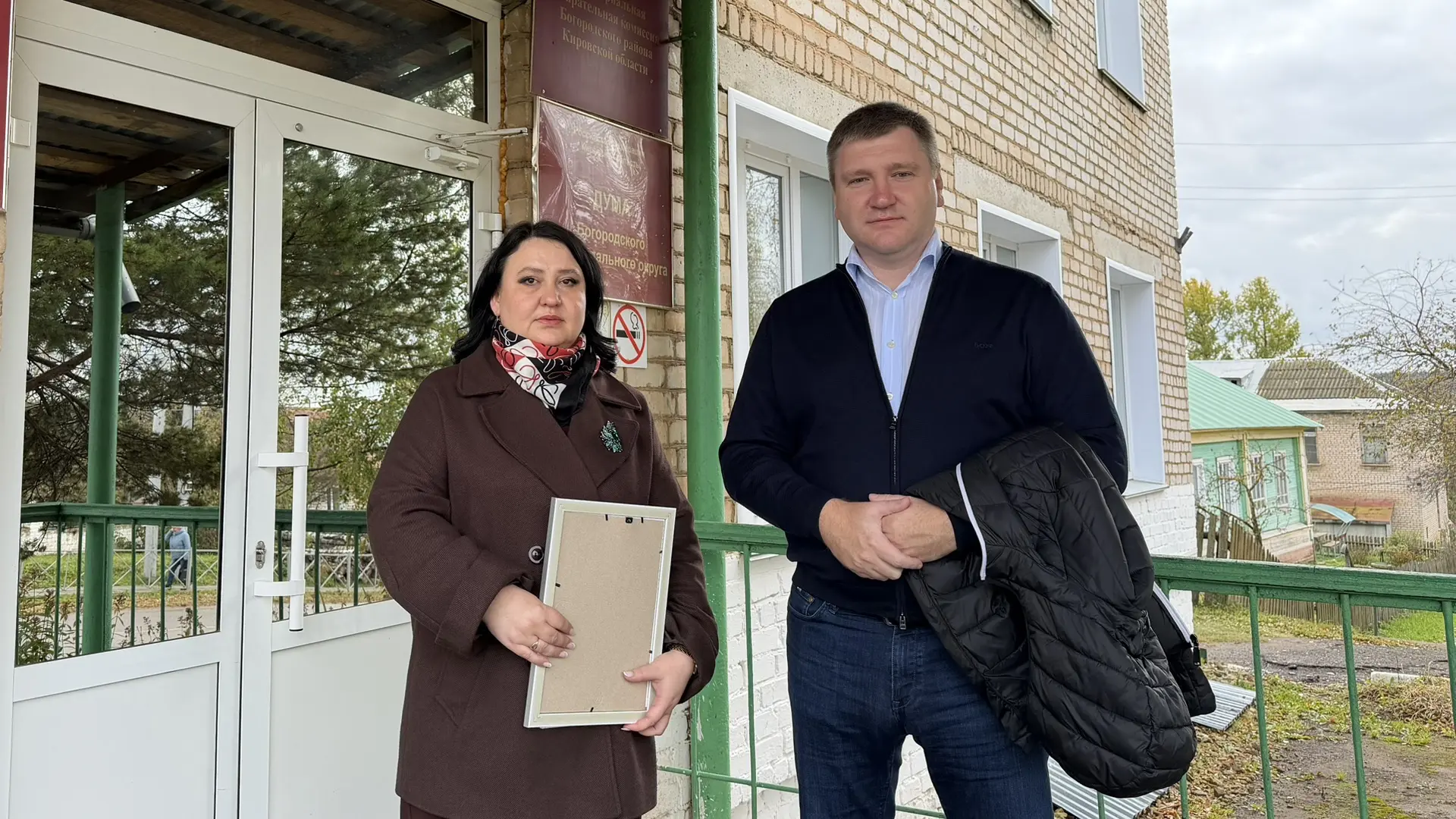 С первой рабочей поездкой в новом статусе побывал в Богородском районе, встретился с гл...