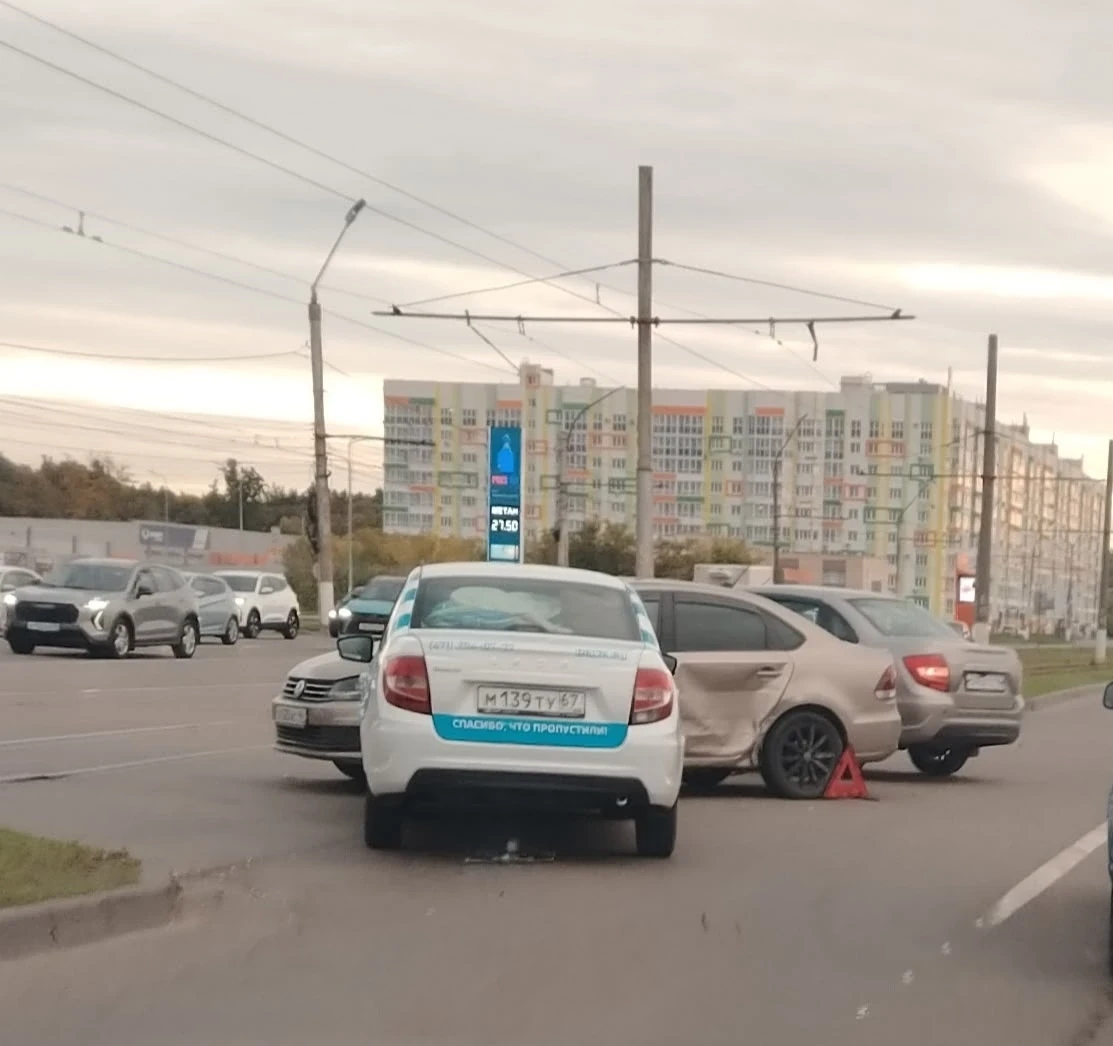 Авария на Энгельса