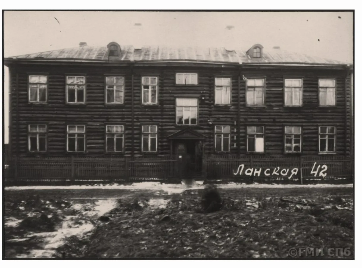#ЛанскаяУлица