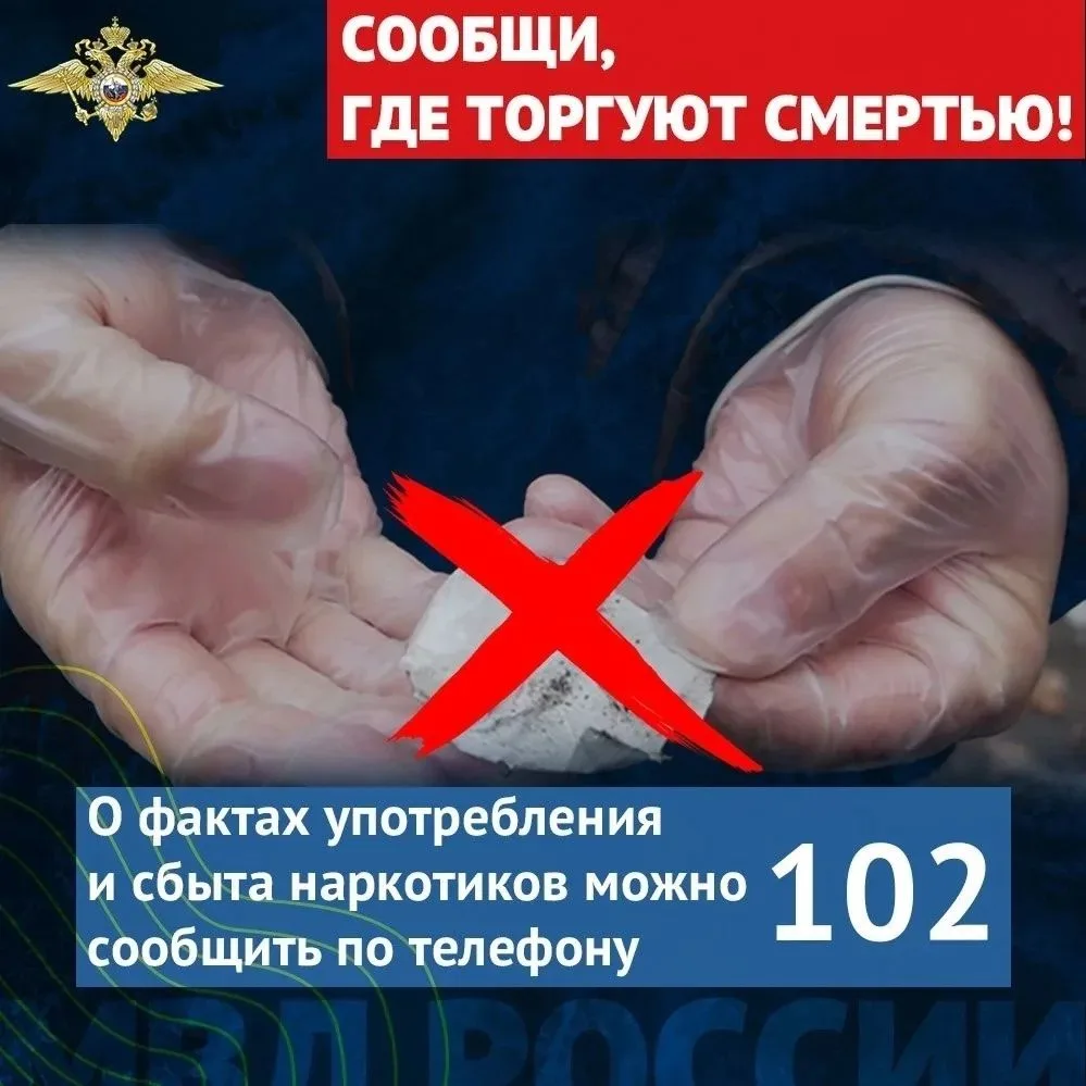 ❗С 20 апреля по 1 мая и с 21 сентября по 2 октября 2026 года текущего года проходил пер...