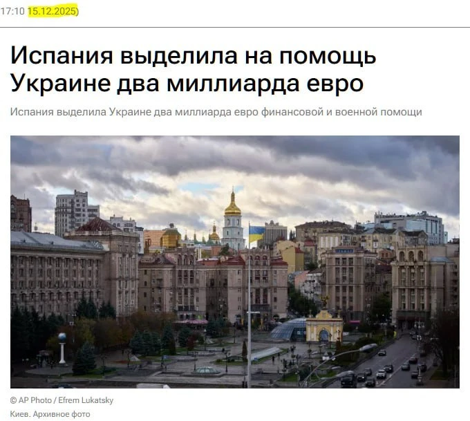Хорошо так освоили😂
