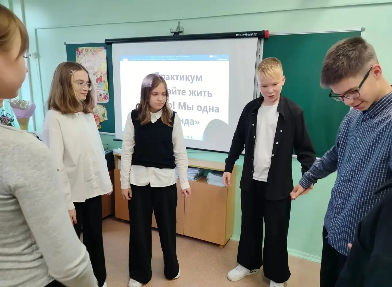 «Давайте жить дружно!» или Как мы превращались в настоящую команду