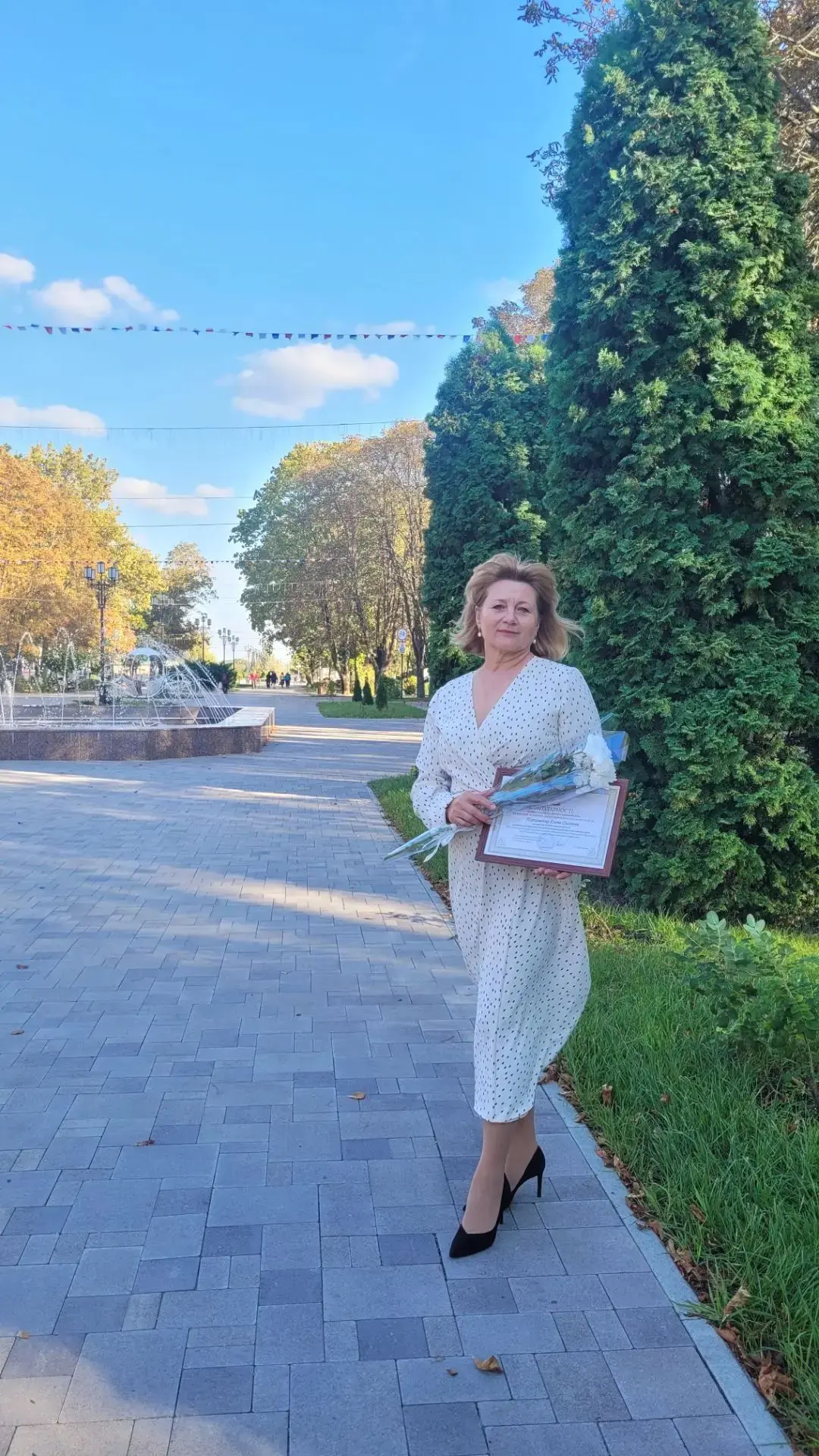 Поздравляем нашего музыкального руководителя с заслуженной наградой!