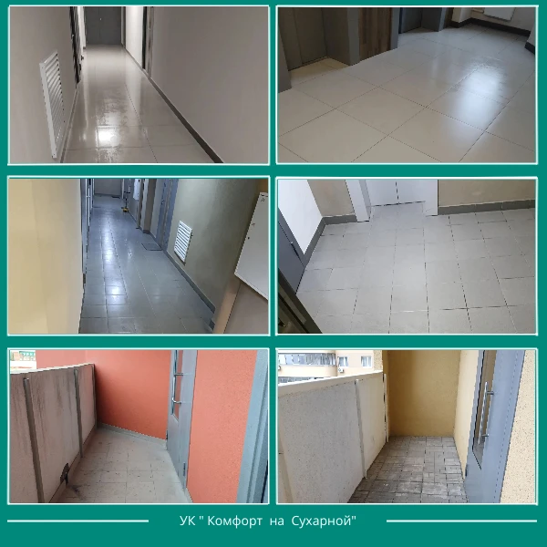 Фото