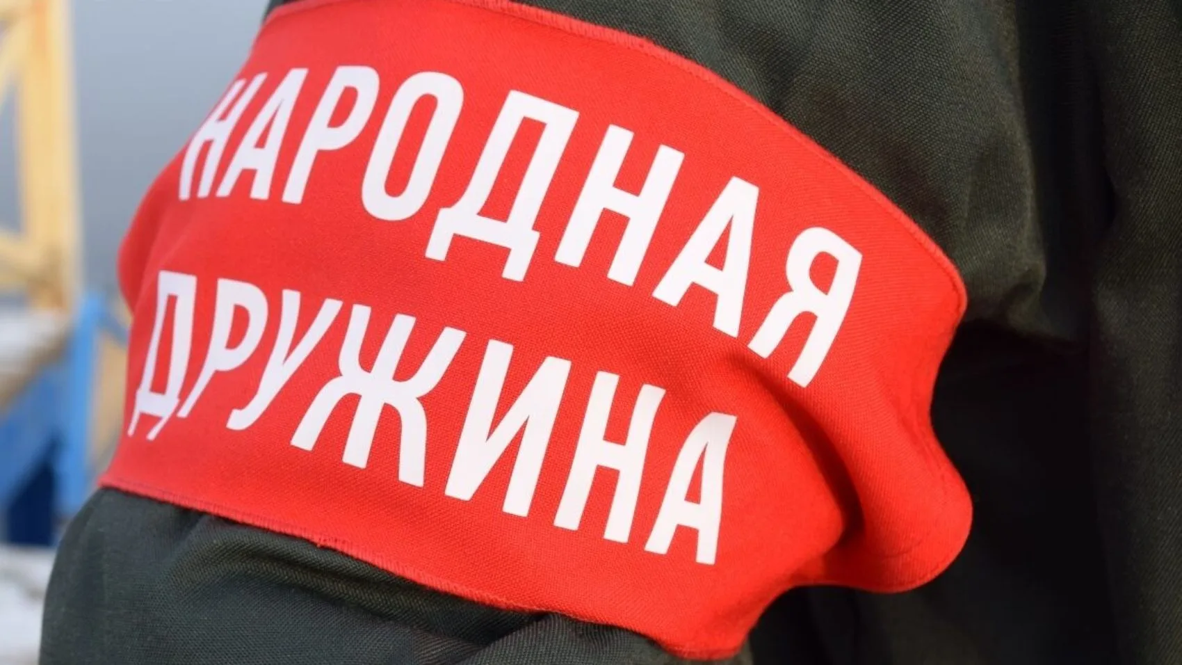 В национальном мессенджере «МАХ» создан канал местной общественной организации «Норильс...