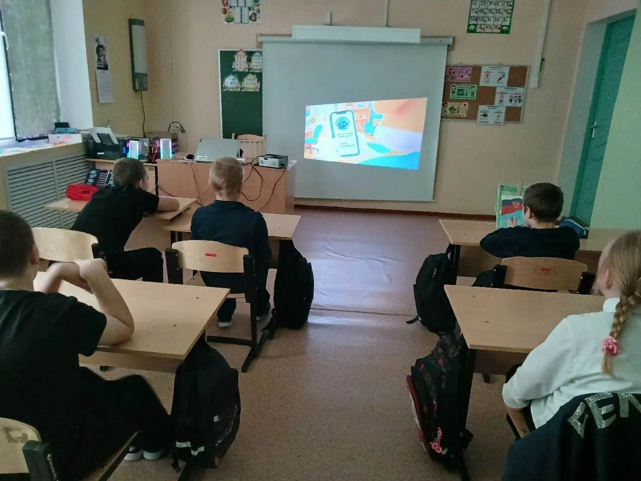 "Безопасность в сети Интернет"