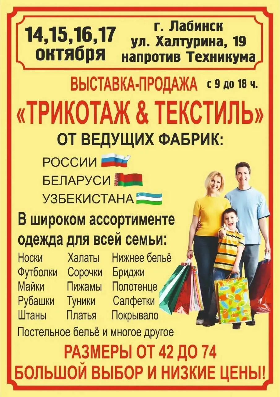 💥*ХОРОШАЯ НОВОСТЬ*💥