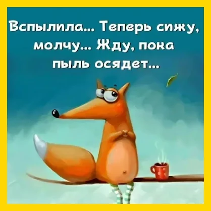 Полный Хохотамбл! Подпишись скорее