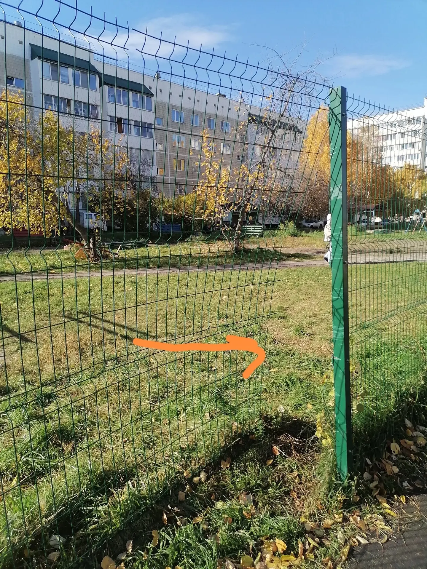 ⚡️ Обращение к родителям и их детям. Объясните детям, что ломать чужое имущество нельзя...
