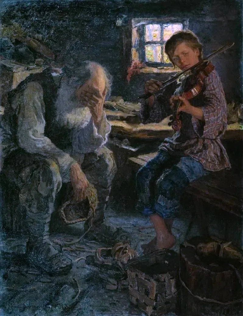 «Талант»