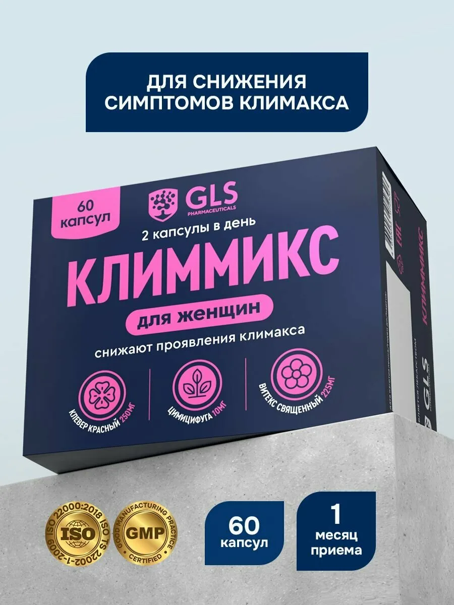 🔥 Обратите внимание на размер текущей скидки