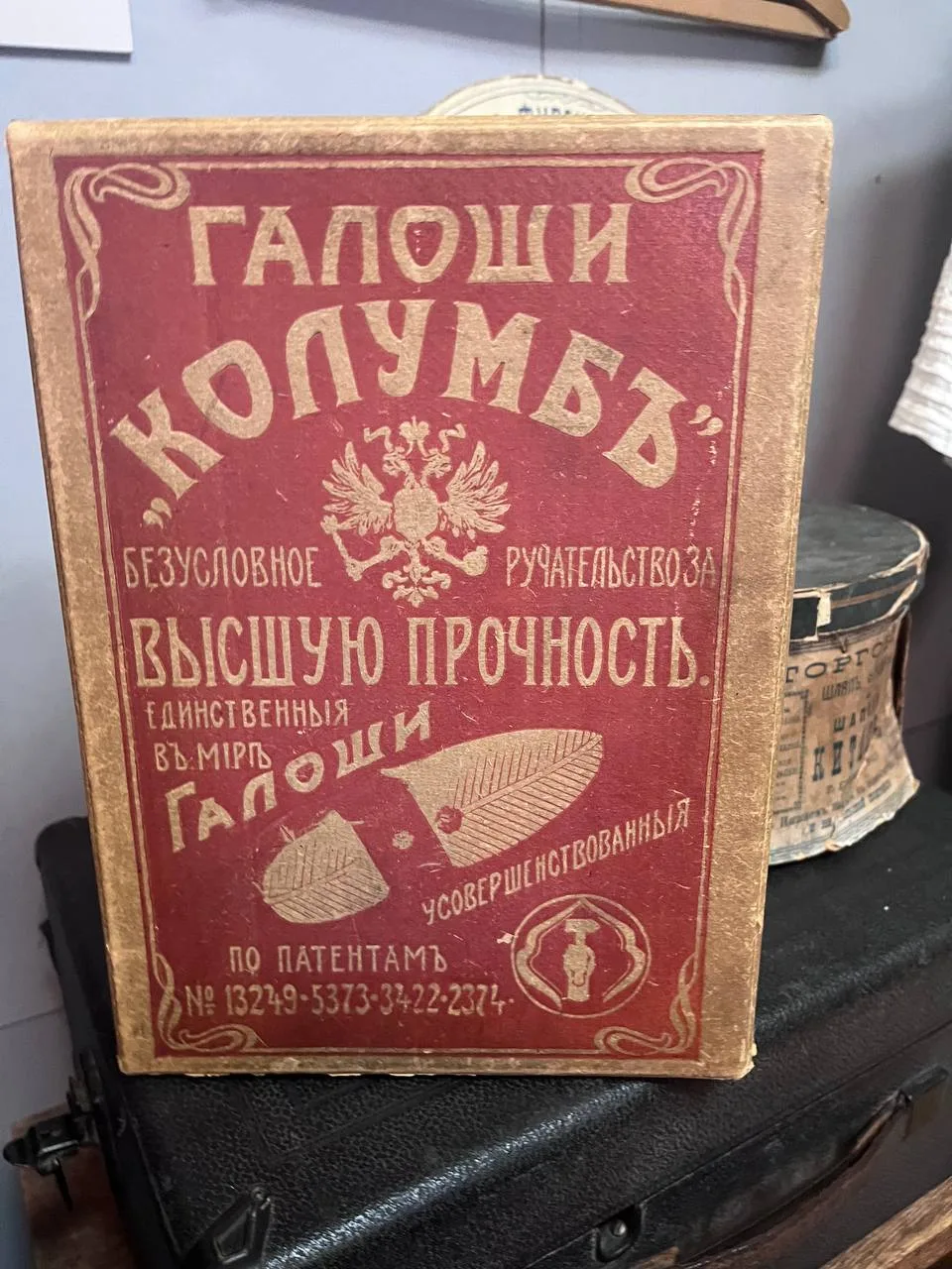 Отзыв Инны - владелицы Дома светлой моды Мирянка и автора ТГ-канала Жизнь православной ...