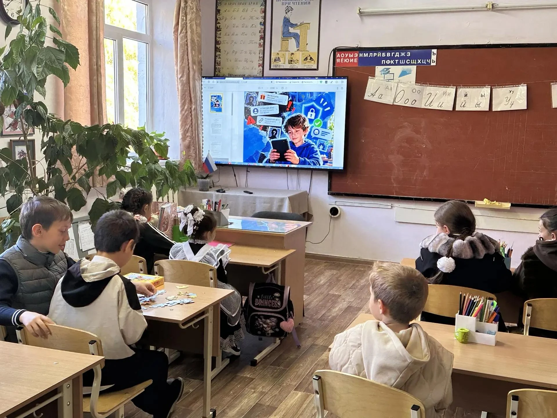 12 октября прошло очередное занятие цикла «Разговоры о важном».