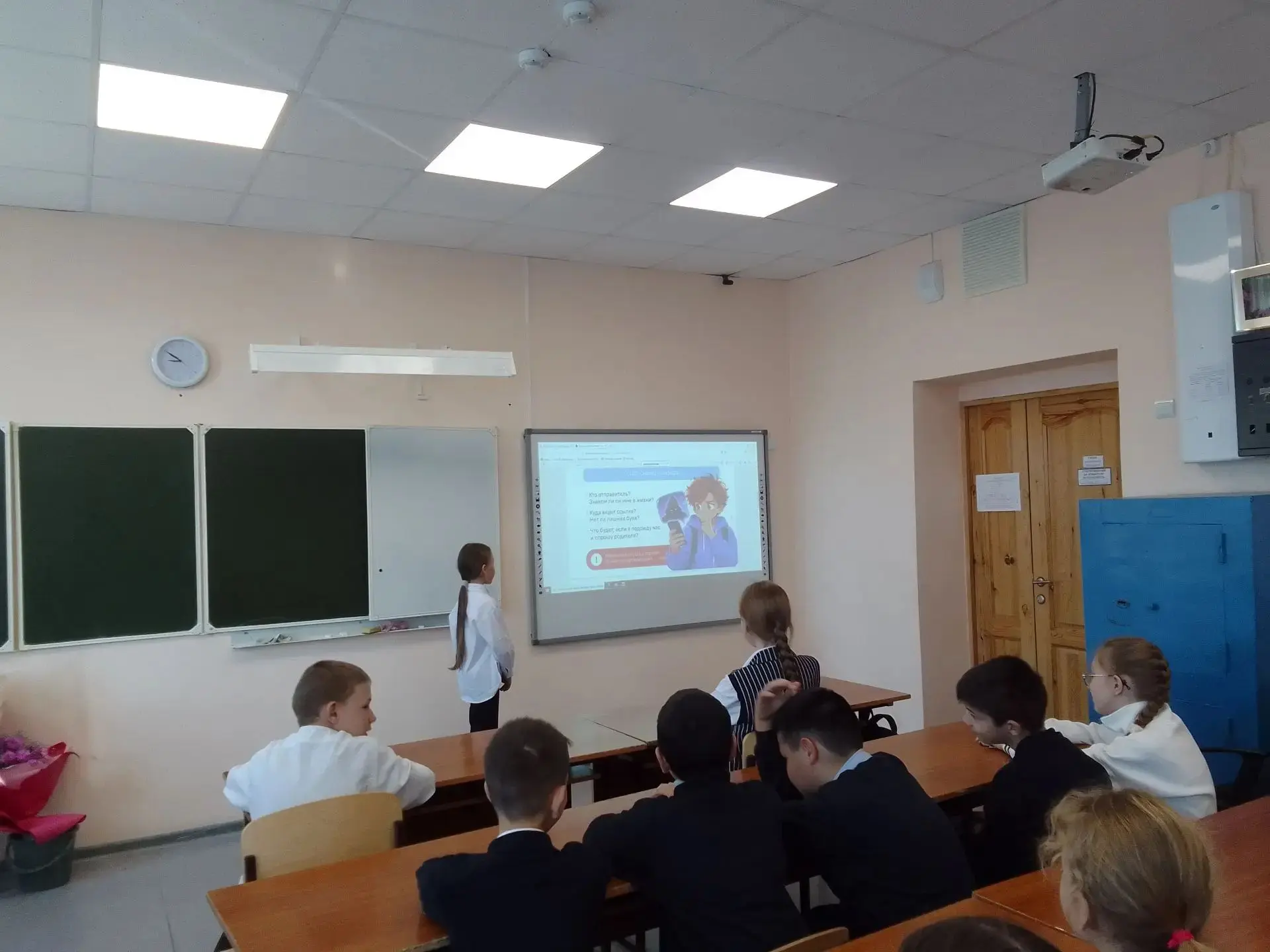 🚩 Сегодня, 12 октября, в нашей школе прошел классный час, посвященный одной из самых а...